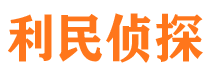 甘州外遇调查取证